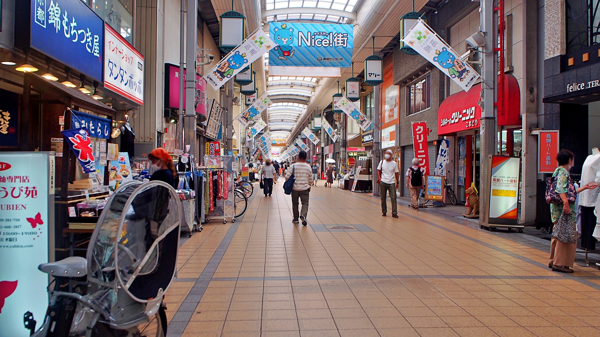 実店舗があるから安心